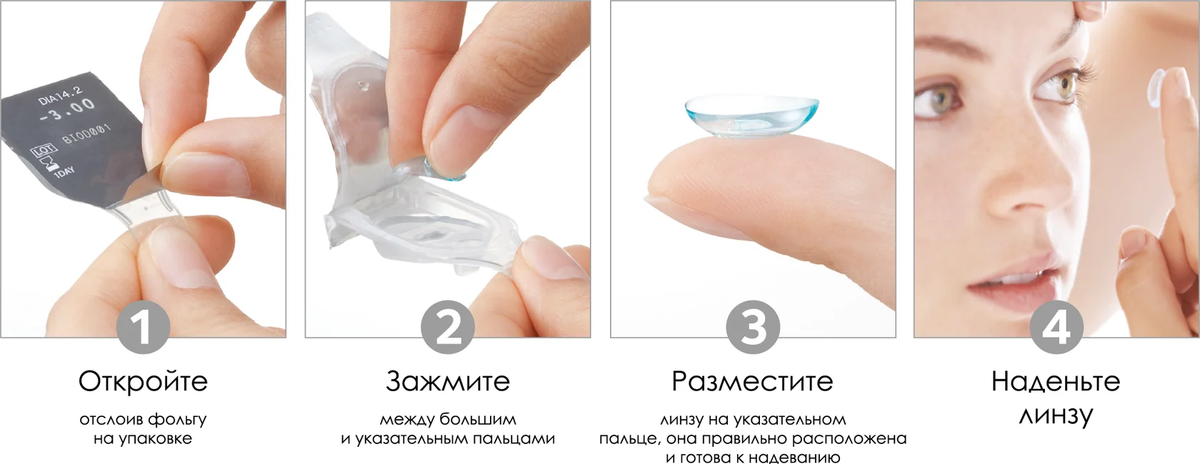 UpSide__4x.png UpSide__4x.png.webp