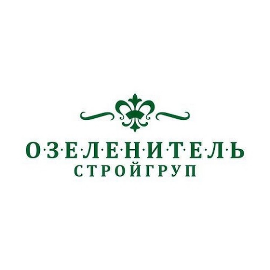 Услуги садовников в Москве и Подмосковье. Бесплатный выезд. Гарантия. Звоните и заказывайте!