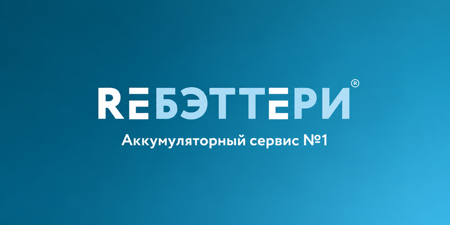 Мой магазин