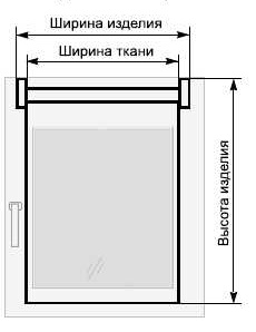 замер .jpg