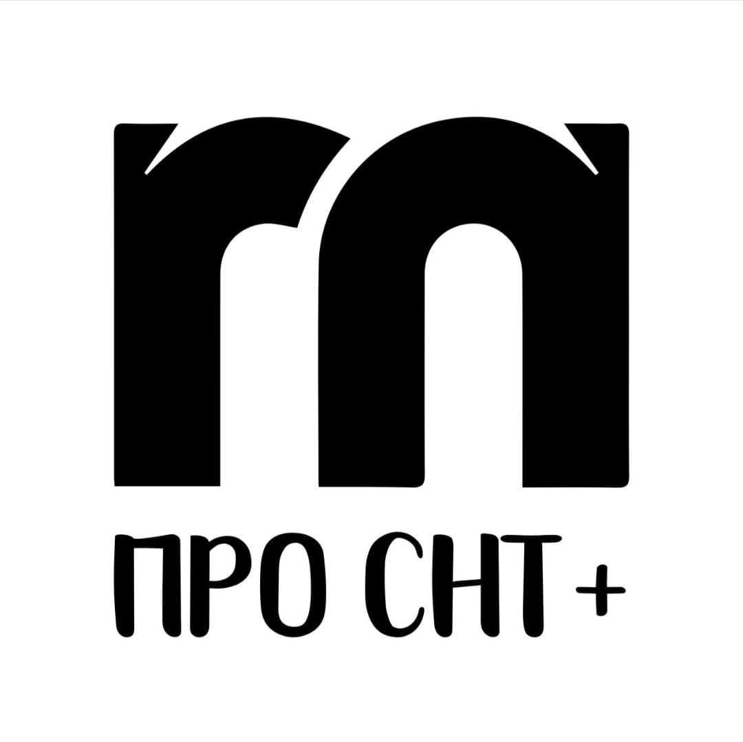 Сопровождение СНТ (бухгалтерия, юридические услуги, экология)