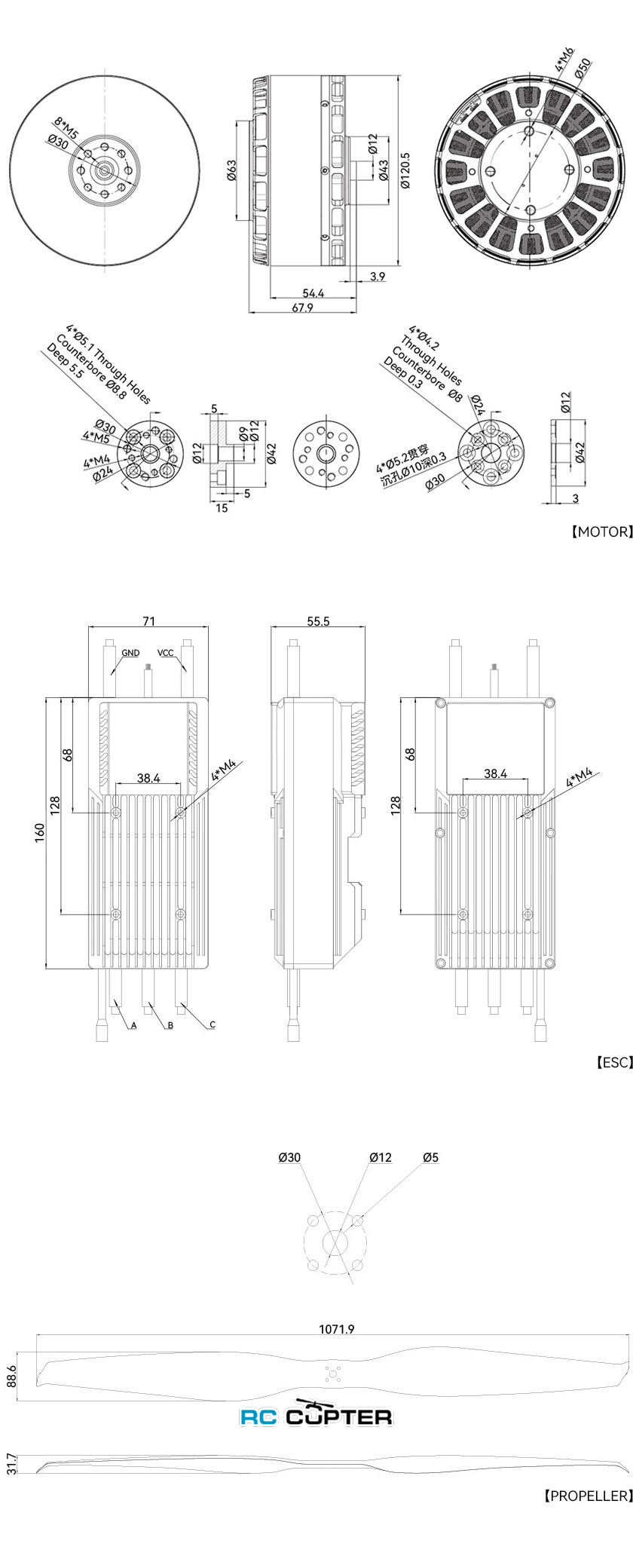t-motor-vl1165-kv60-42-24s-66-kg-09.jpg