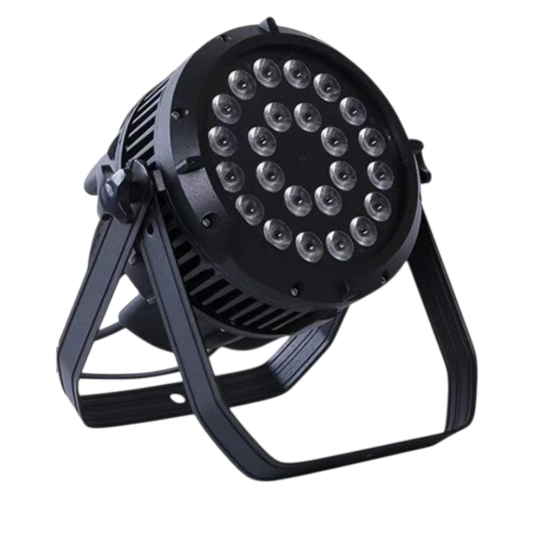 LED PAR с углом 25 градусов