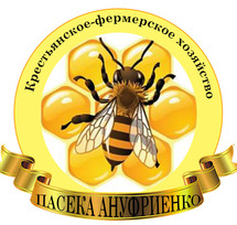 Пасека Ануфриенко