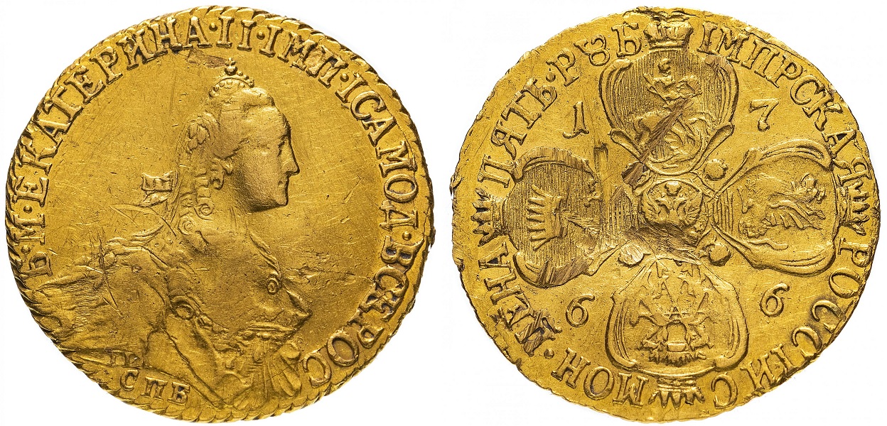 5 рублей 1766