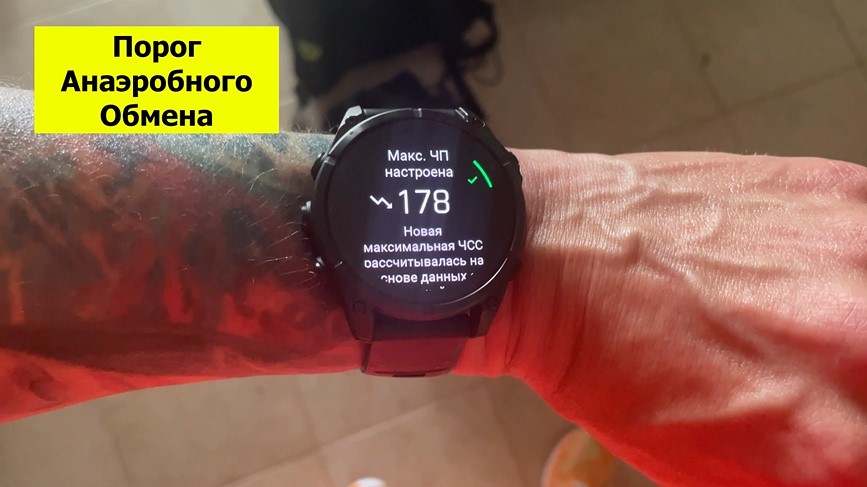 Amazfit-T-Rex-3-Obzor-144 Amazfit-T-Rex-3-Obzor-144.jpg