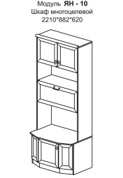 m_yan-10_t-1.jpg