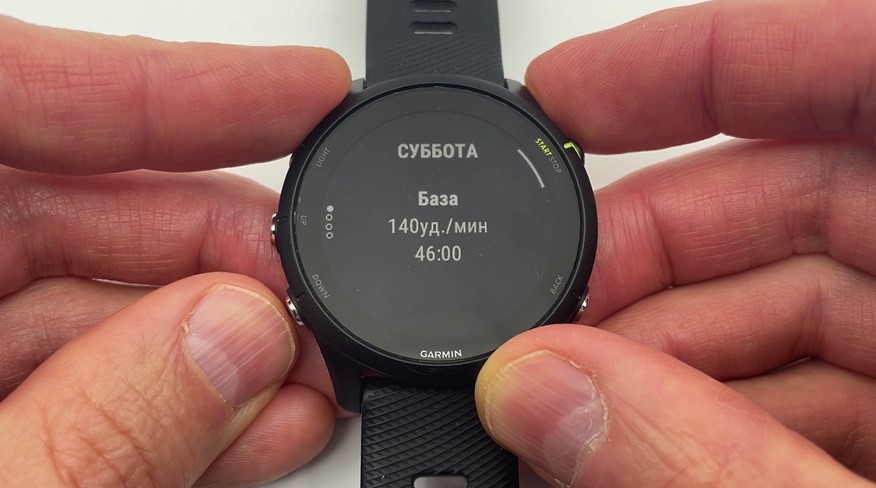 Garmin-Forerunner-255-obzor-86.jpg