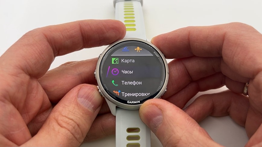 Garmin-Forerunner-970-Obzor-42.jpg