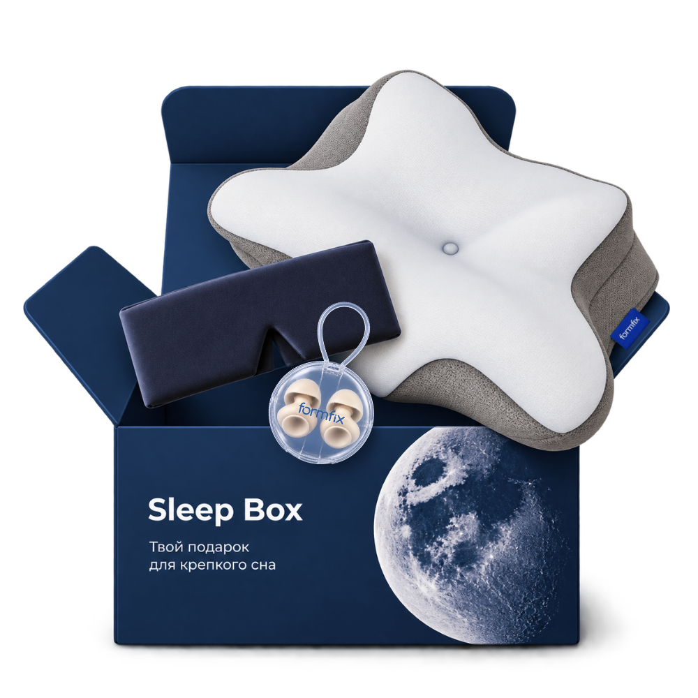 [ Фото открытого Sleep Box ]