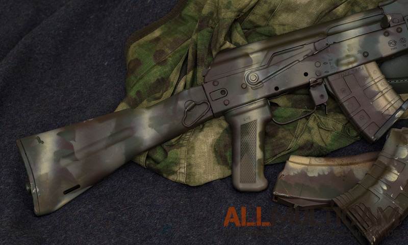 Краска для оружия EC Paint NFM 