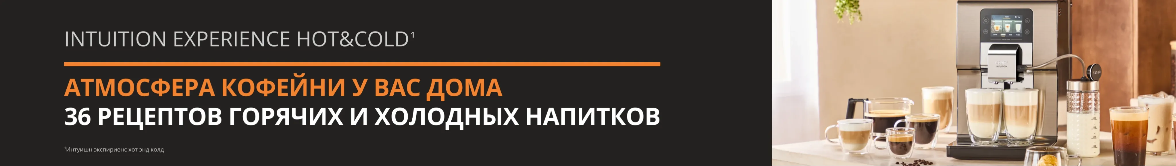 Слайд