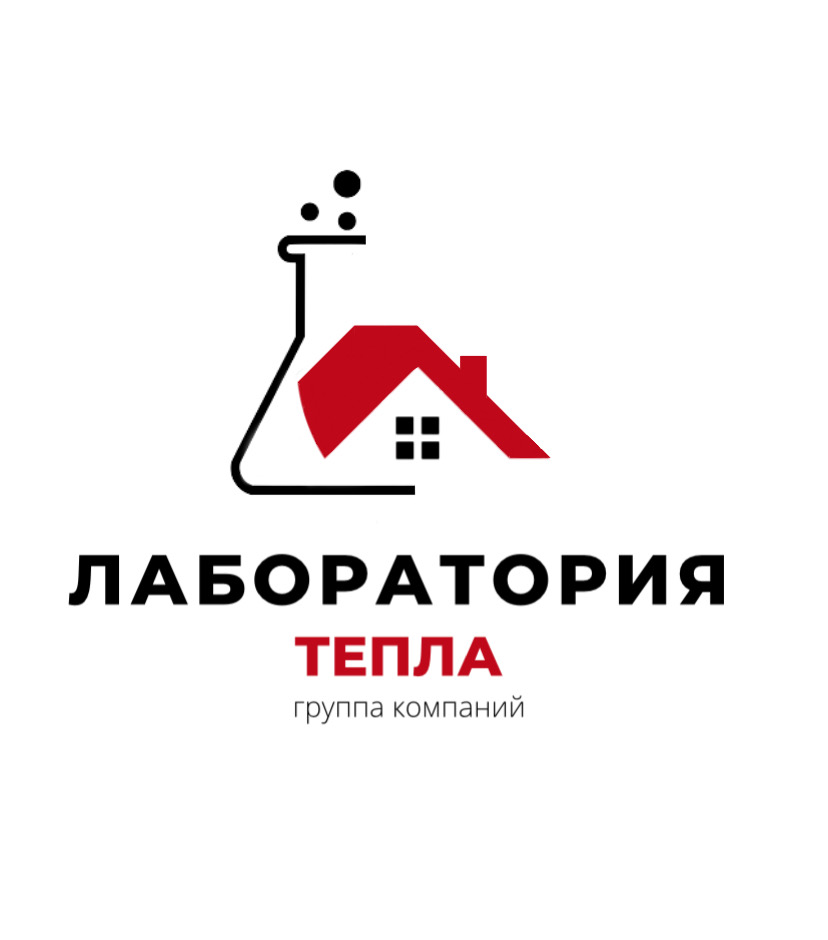 Лаборатория Тепла