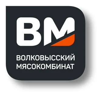 -ВОЛКОВЫССКИЙ- МК - колбасы-Беларусь-.webp