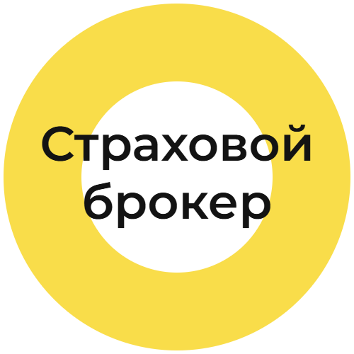 Страха.нет