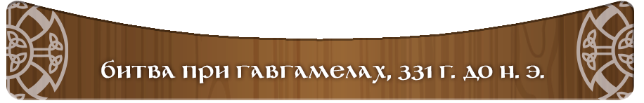 доп плашки 3331 доп плашки 3331.png