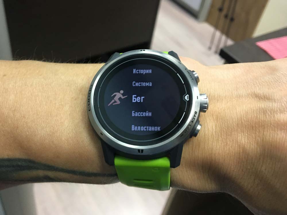 спортивный раздел часов Coros Apex Pro