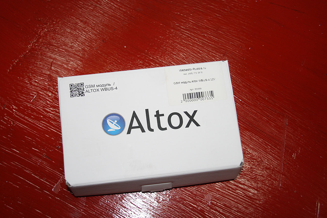 Установка ALTOX WBUS-4 для Webasto на VW Touran 19