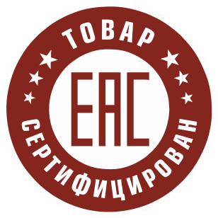 Товар сертифицирован