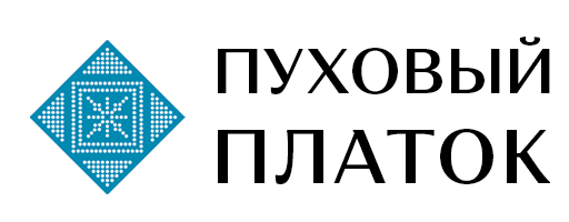 Пуховый Платок