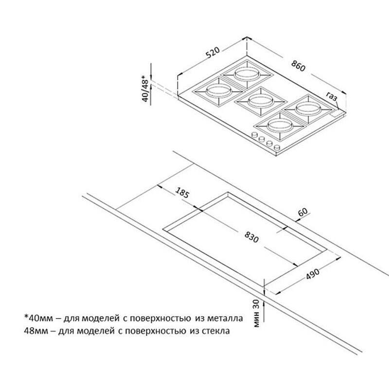 schema_HGG_9835_CTN_1-2 schema_HGG_9835_CTN_1-2.jpeg