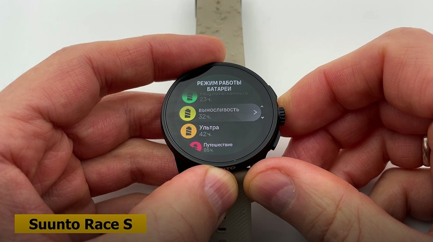 Garmin-Forerunner-265-Coros-Pace-Pro-Suunto-Race-S-Polar-Vantage-M3-obzor-113.jpg