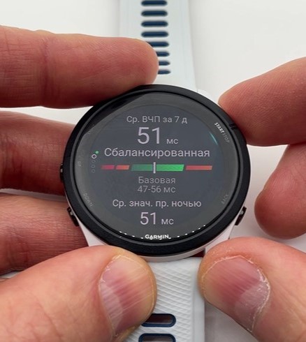 Garmin-Forerunner-265-Obzor-51.jpg
