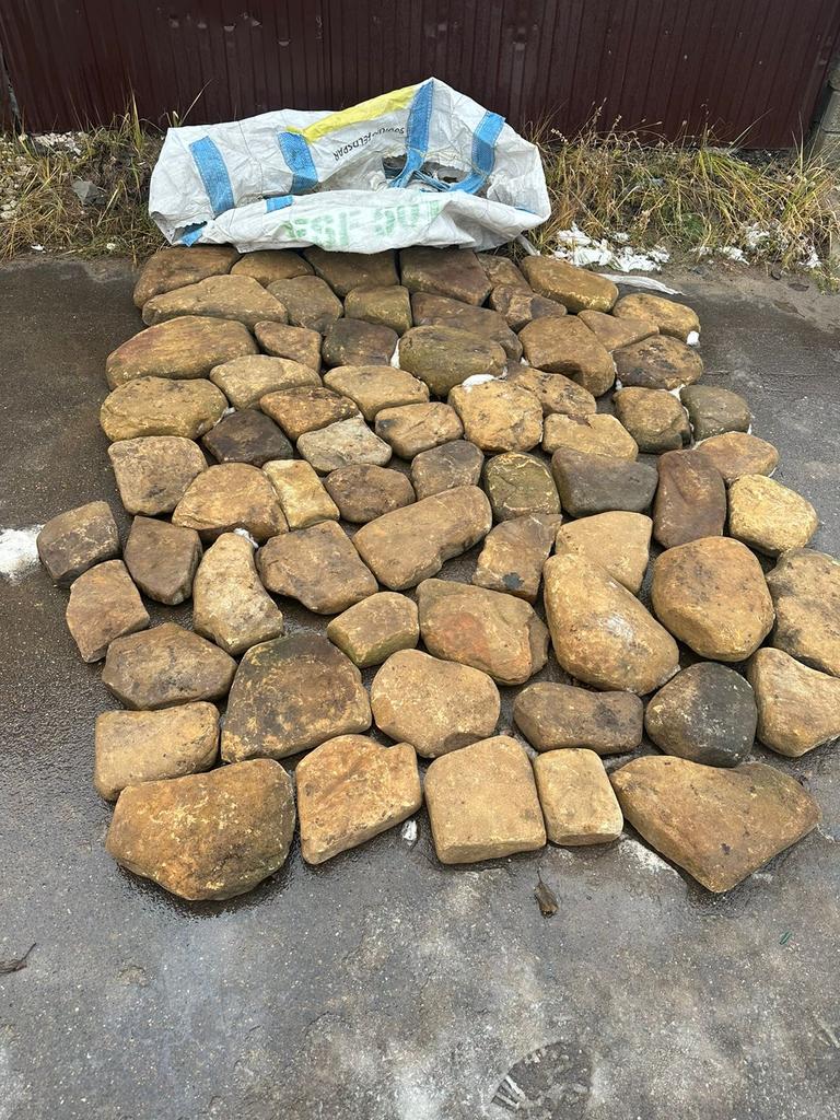 226 Булыжник плоский Жёлтый, 200-400, 40-60 мм