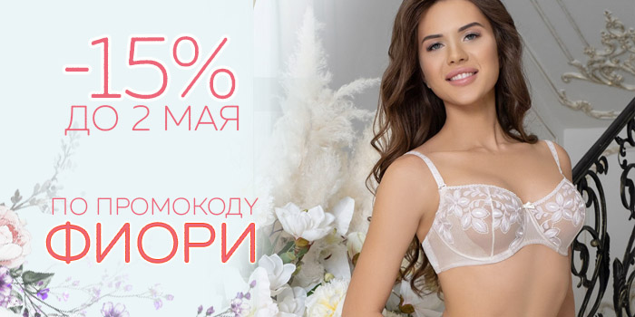 dea.25.04-1.jpg