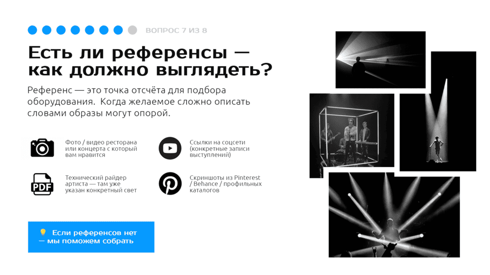 SLIDE_10 (1) (1) (1).png
