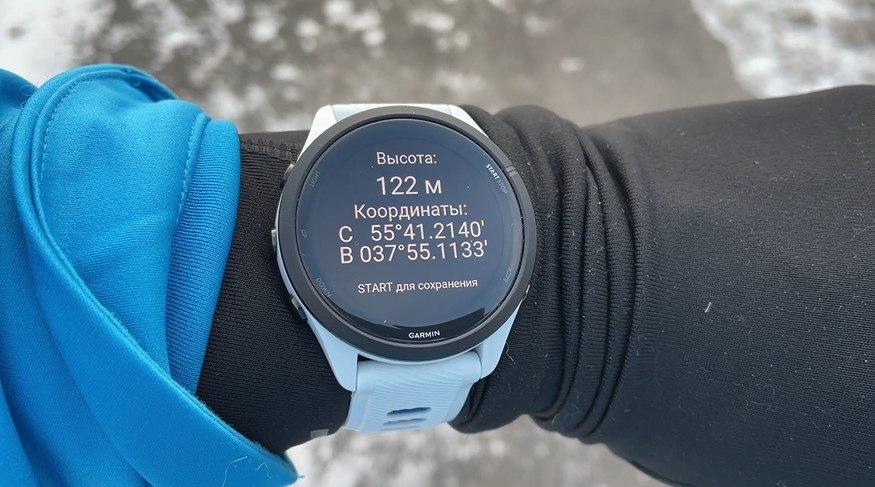 Garmin-Forerunner-265-Obzor-80.jpg