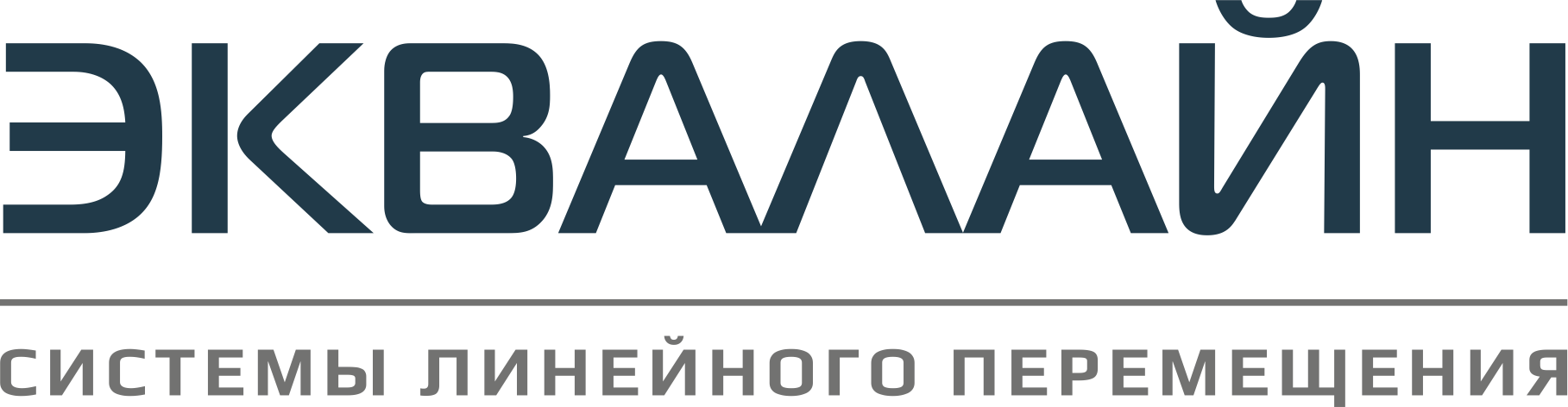 equaline.ru