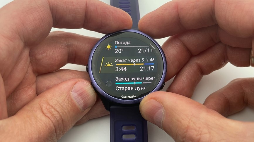 Garmin-Forerunner-570-Obzor-55.jpg