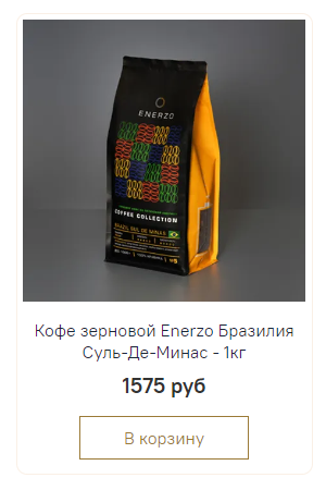 Screenshot_17.png