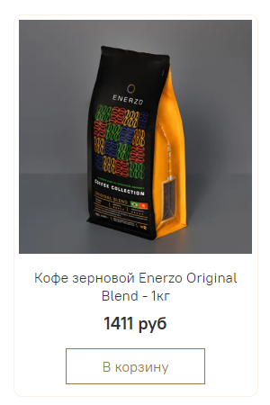 Screenshot_14.png