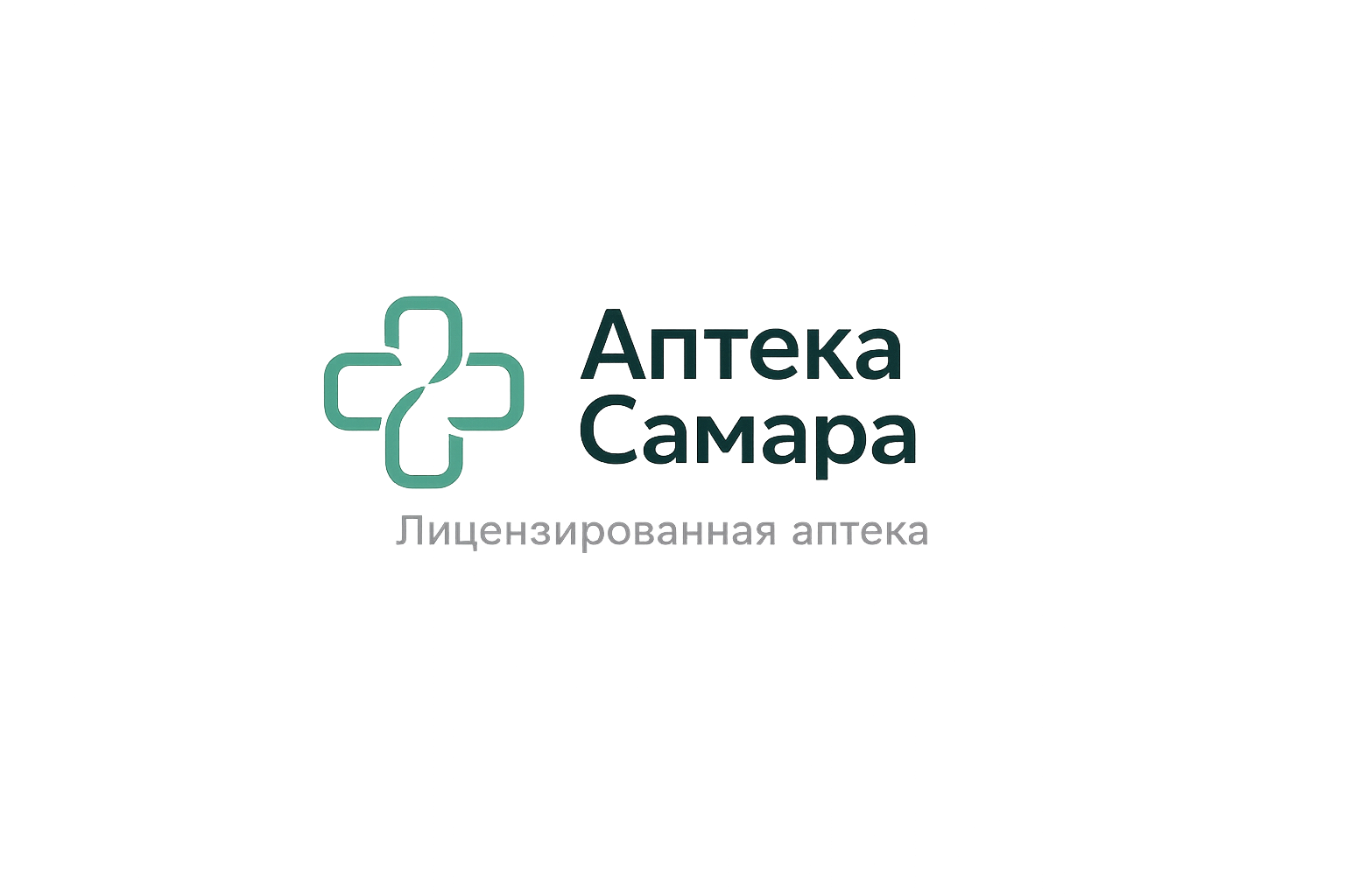 Аптека - Самара -редкие лекарства под заказ