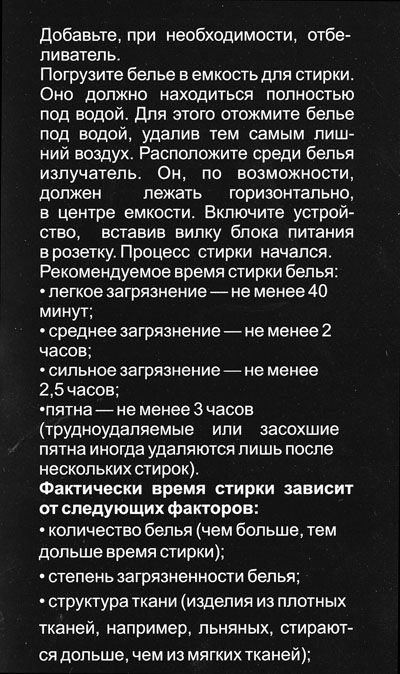 zolyshkaS4-22.jpg zolyshkaS4-22.jpg