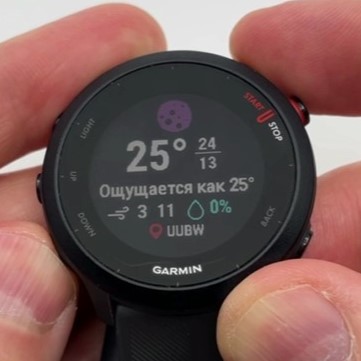 Garmin-Forerunner-55-Obzor-35.jpg
