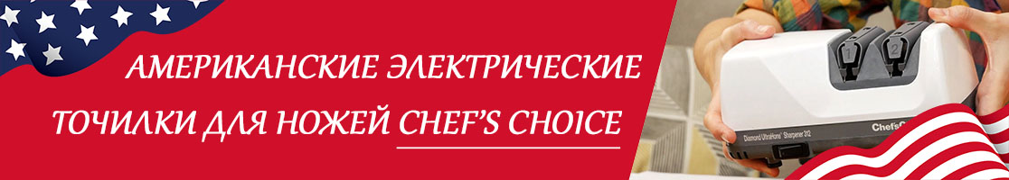 CC