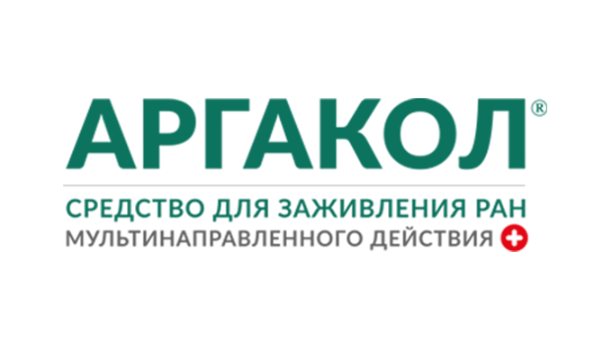 Аркагол