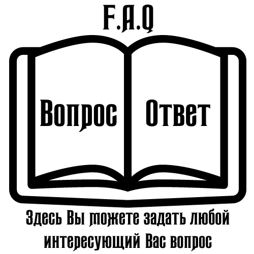 F.A.Q (2) F.A.Q (2).png