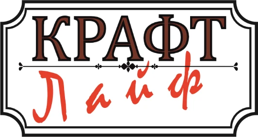 Крафт Лайф