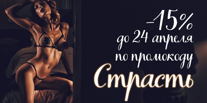 anas.17.04-1.jpg