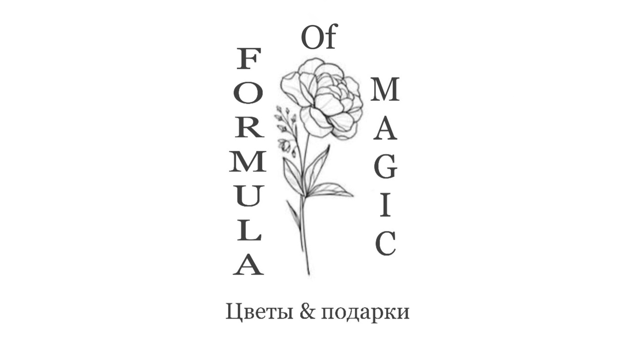 Formula of magic ДОСТАВКА ЦВЕТОВ