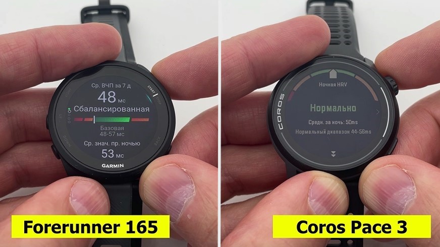 Garmin-Forerunner-165-Coros-Pace-3-obzor-42.jpg