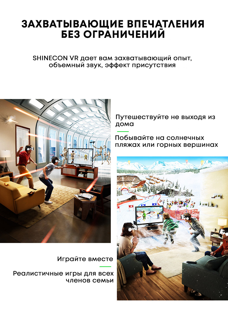 Очки G04BS (9 Очки G04BS (9.jpg