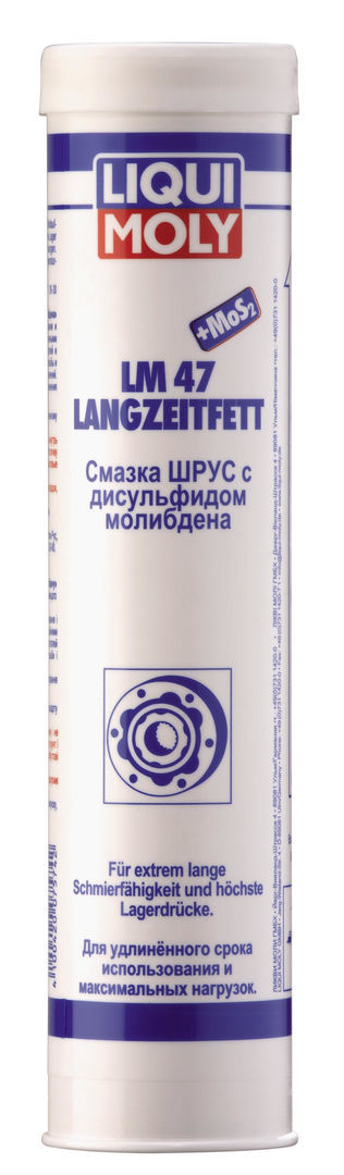 Liquimoly lm 47
