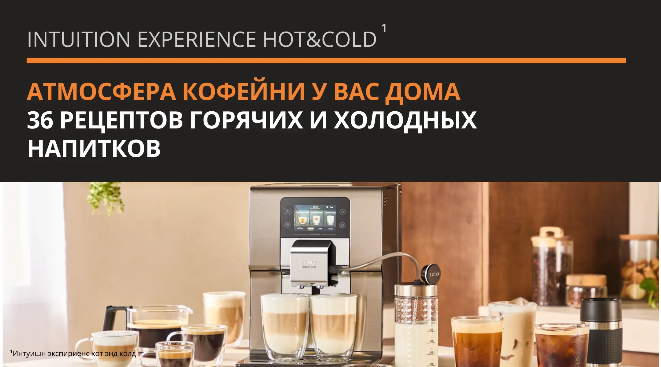 Слайд