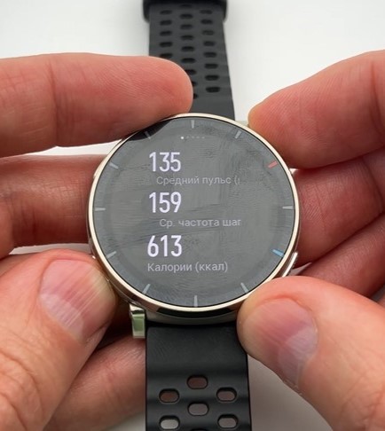 Amazfit-Active-3-Premium-obzor-76.jpg