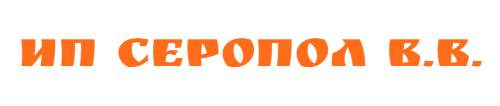 Водоснабжение